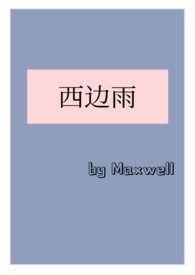 言情1v1笔趣阁