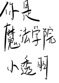 双蛇年什么意思